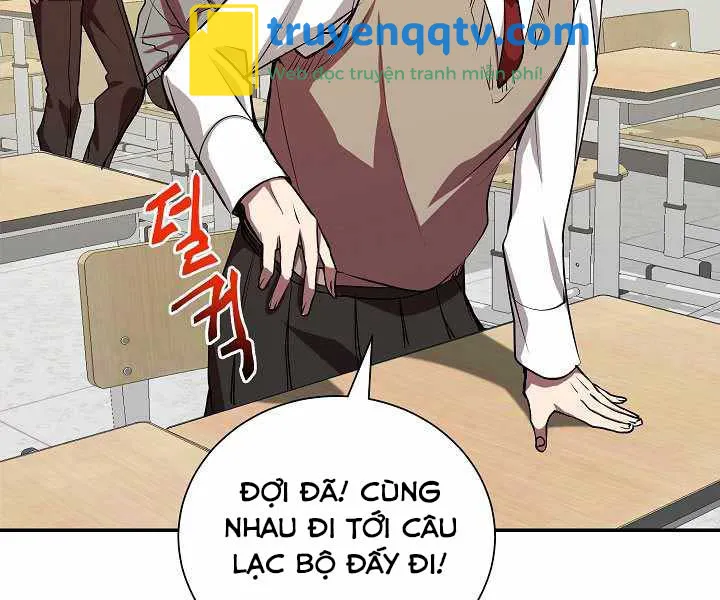 giả vờ làm kẻ vô dụng ở học đường chapter 6 - Next chapter 7