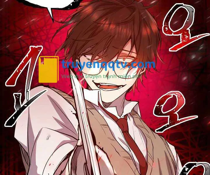 giả vờ làm kẻ vô dụng ở học đường chapter 5 - Next chapter 6