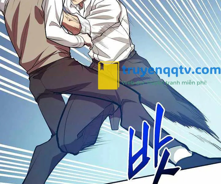 giả vờ làm kẻ vô dụng ở học đường chapter 4 - Next chapter 5