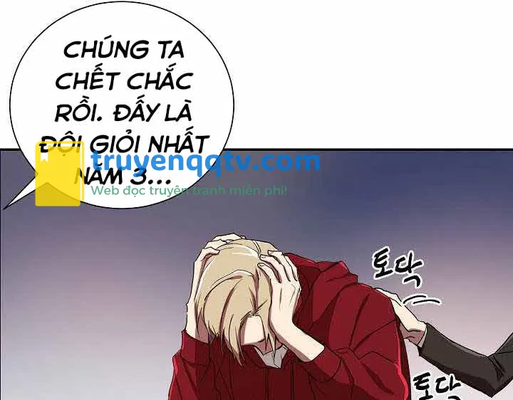 giả vờ làm kẻ vô dụng ở học đường chapter 2 - Next chapter 3