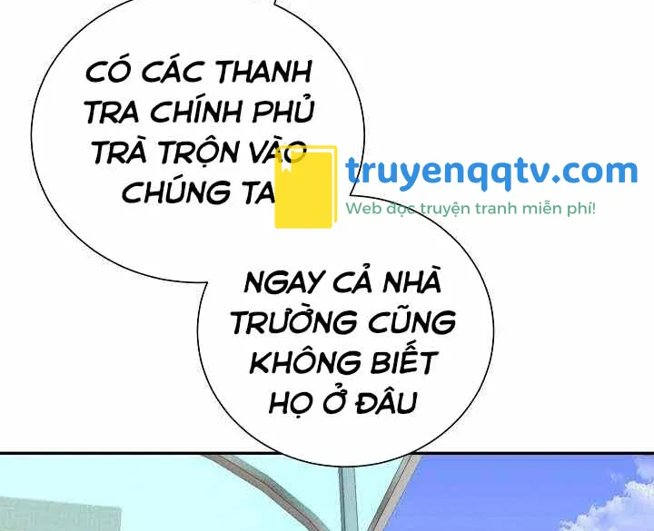 giả vờ làm kẻ vô dụng ở học đường chapter 2 - Next chapter 3