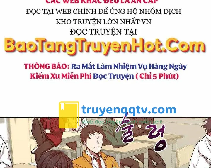 giả vờ làm kẻ vô dụng ở học đường chapter 1 - Next chapter 2