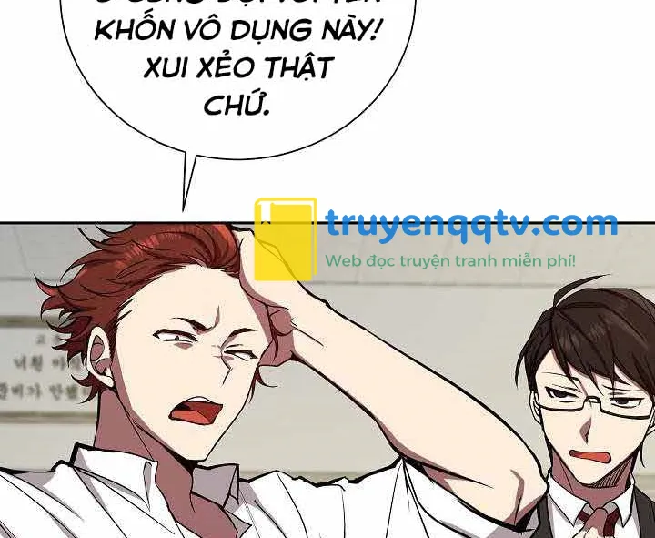 giả vờ làm kẻ vô dụng ở học đường chapter 1 - Next chapter 2