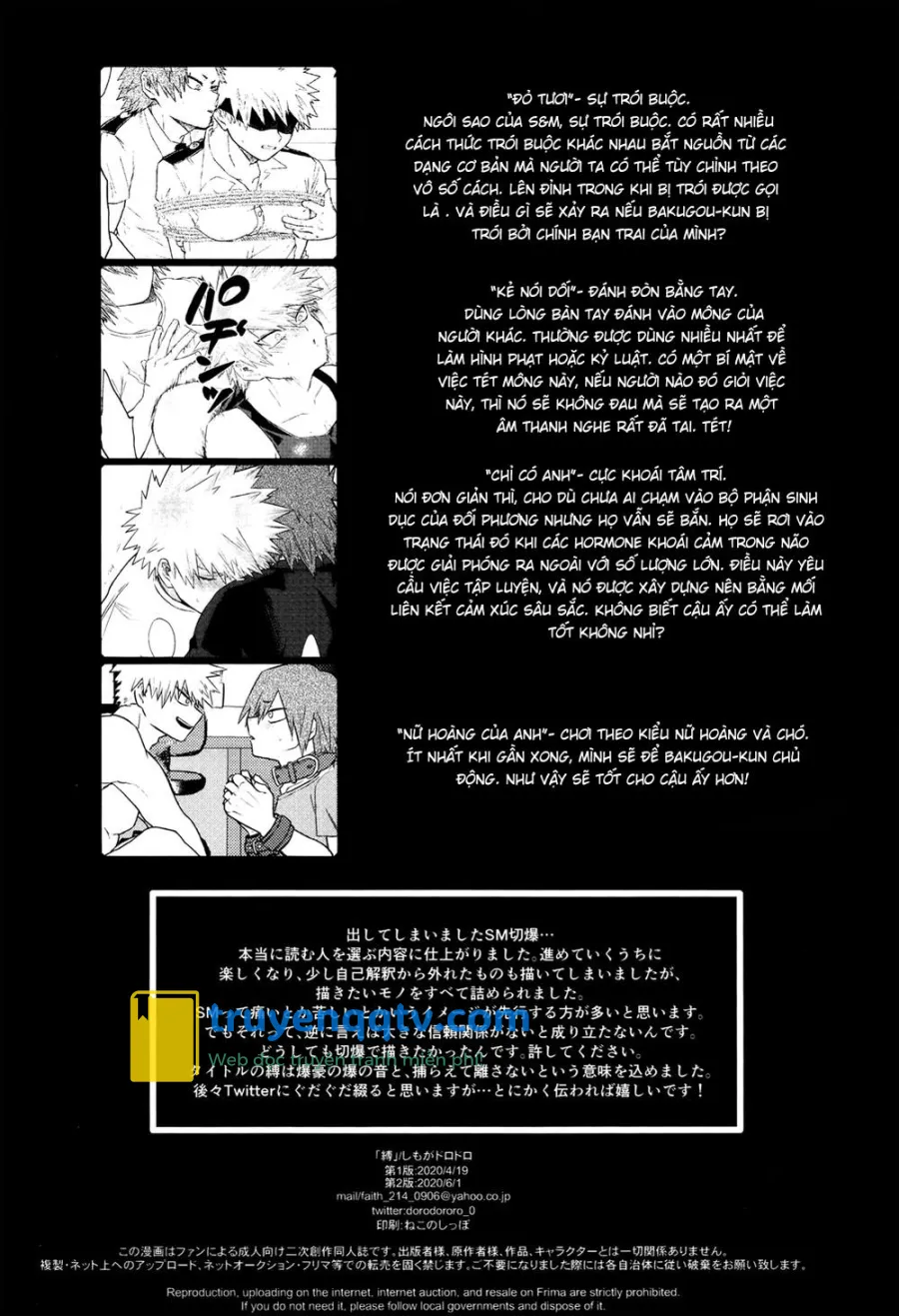 ổ sìn otp 93 - Next Chapter 93 KiriBaku