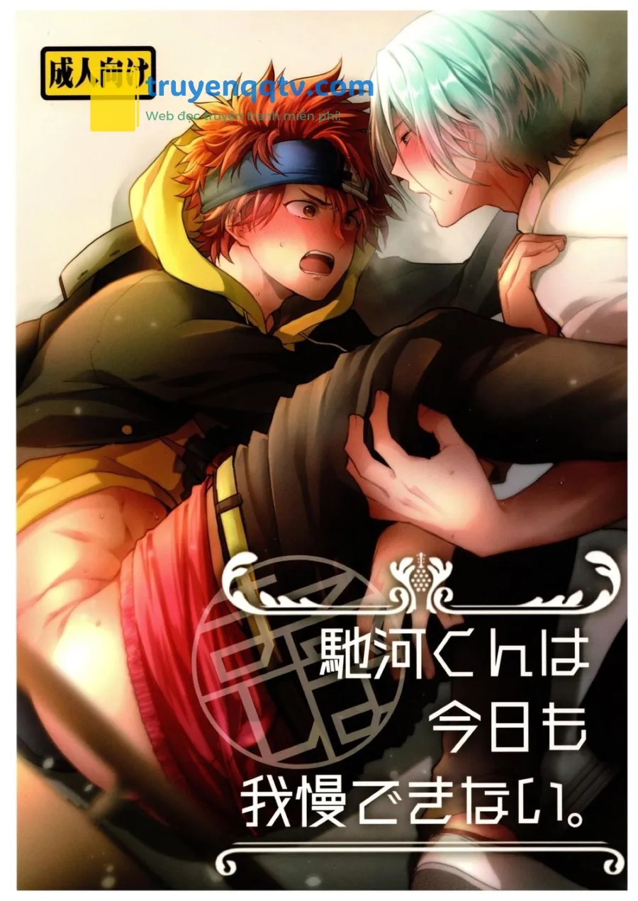 ổ sìn otp 90.1 - Next Chapter 90.1 Langa x Reki