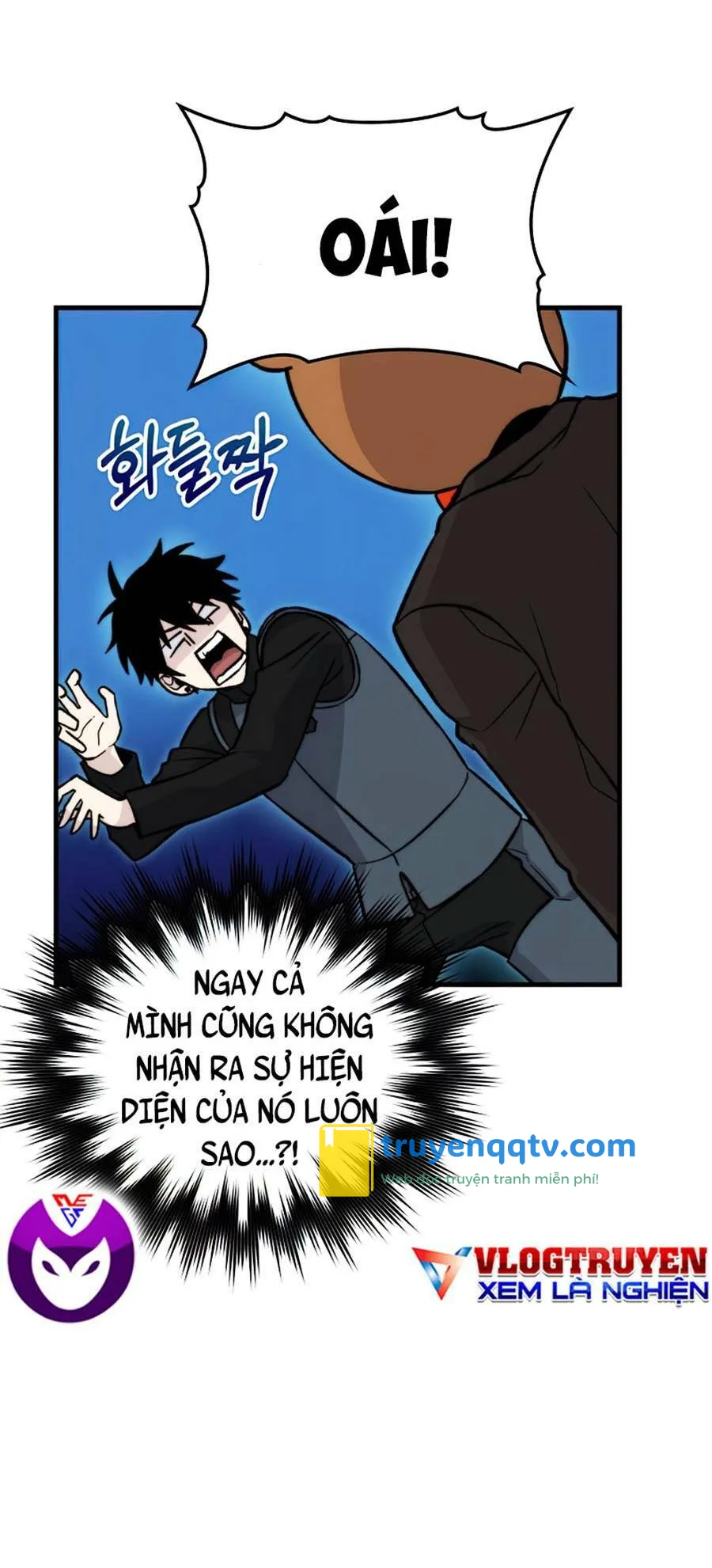 tình yêu với cô megumi hàng xóm Chapter 22 - Next Chapter 23