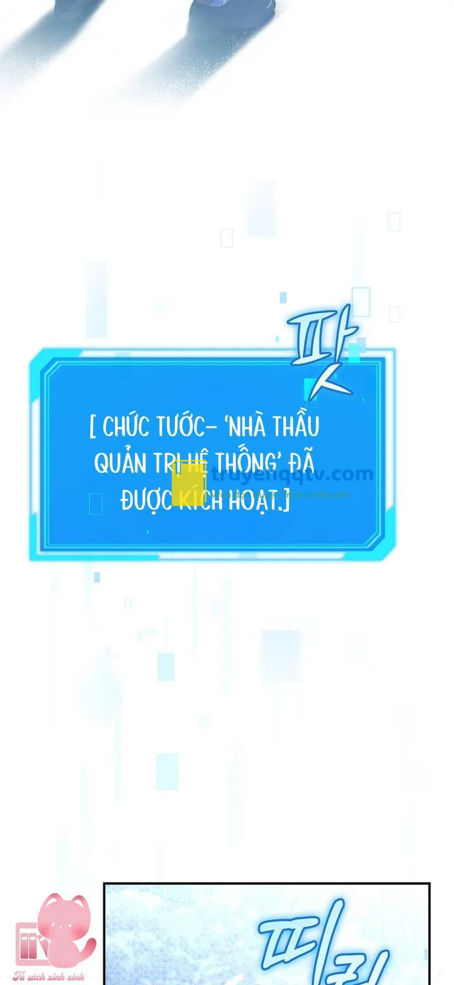 nhật ký từ chức cấp s của thợ săn công chức Chương 5 - Next chương 6