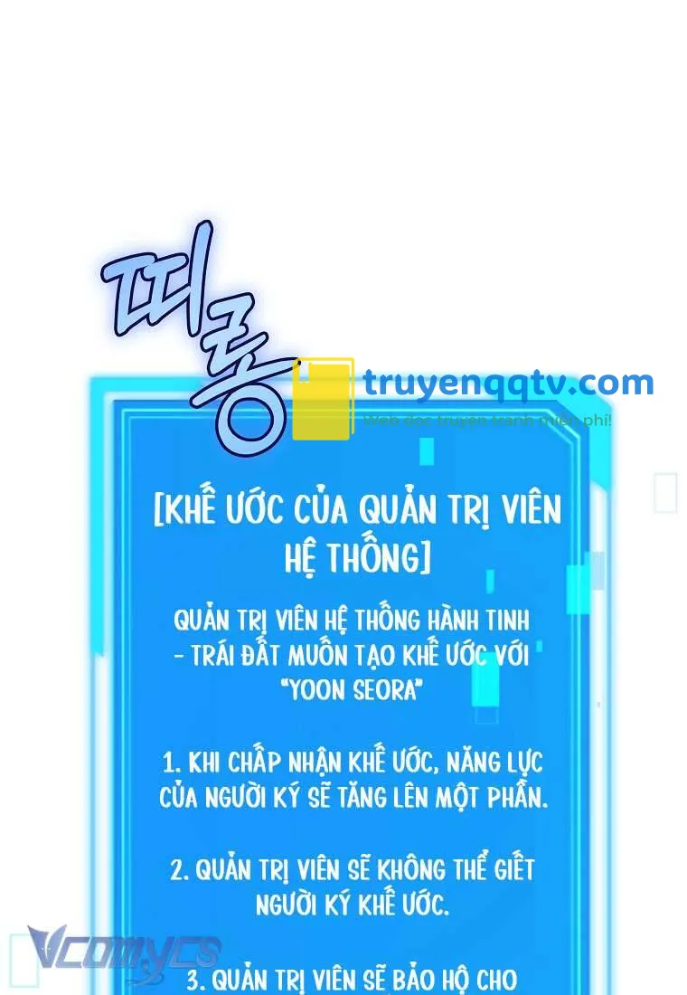 nhật ký từ chức cấp s của thợ săn công chức chương 3 - Next chương 4