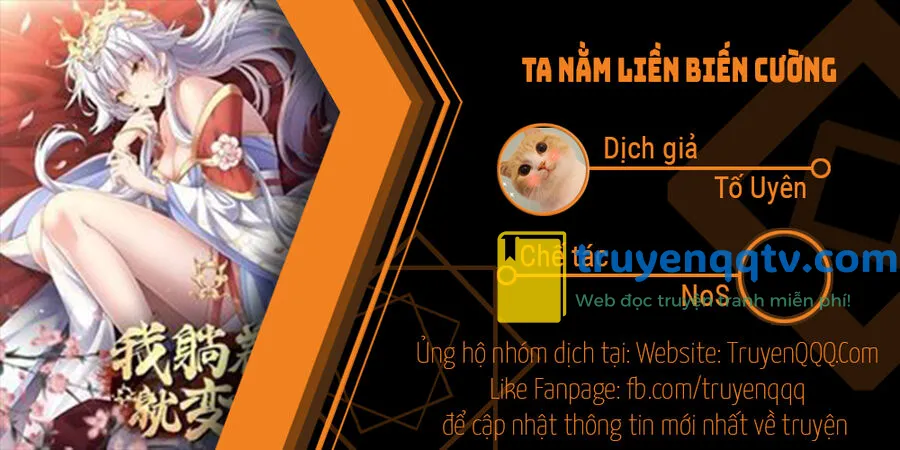 ta nằm liền biến cường chương 28 - Next chương 29