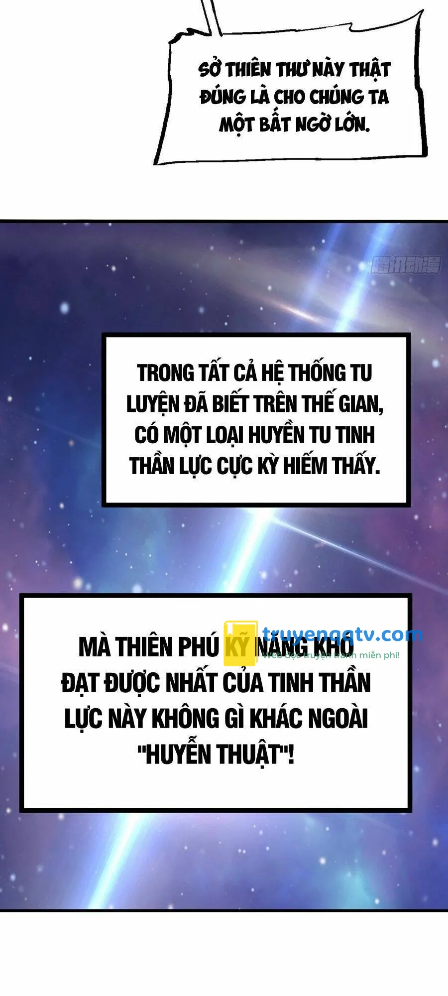 ta nằm liền biến cường chương 16 - Next chương 17