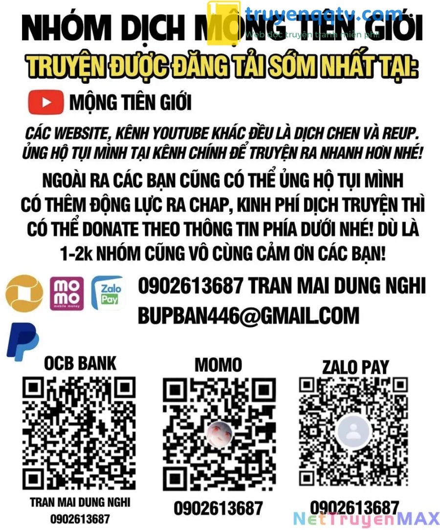 ta nằm liền biến cường chapter 15 - Next chương 15.5