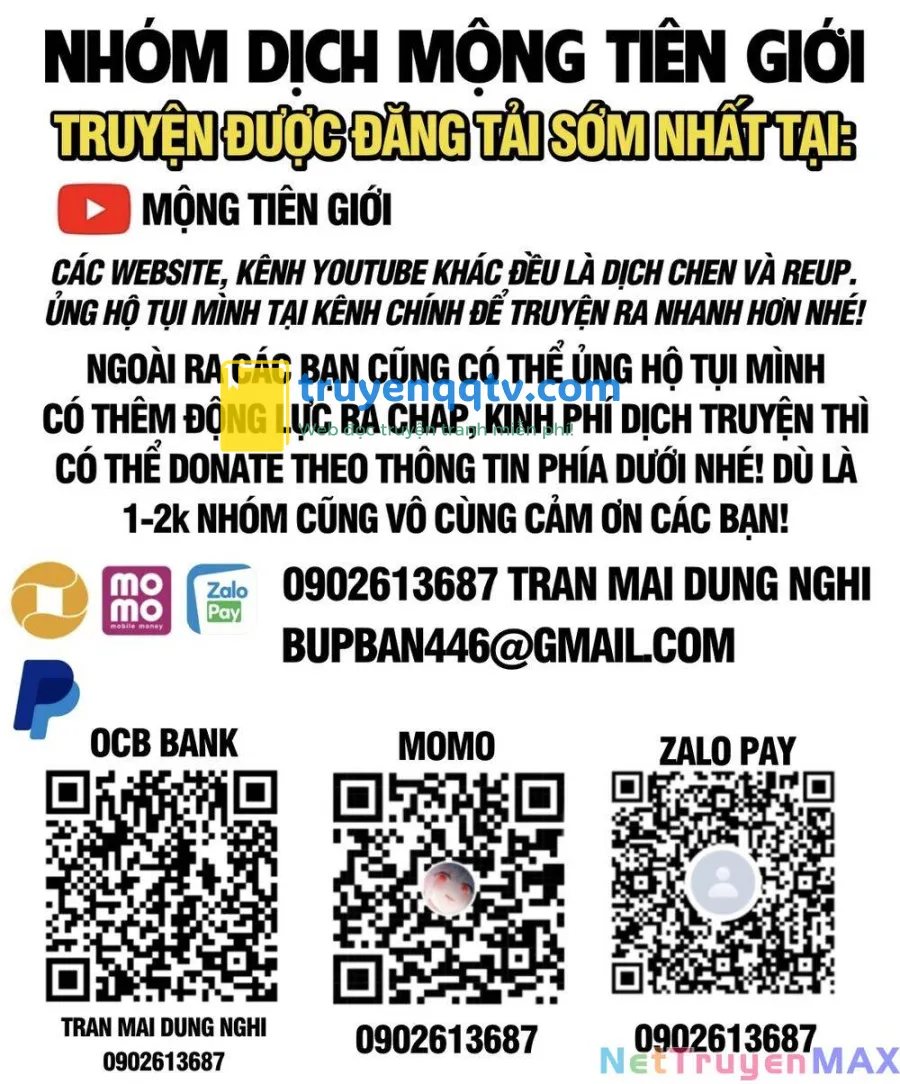 ta nằm liền biến cường chapter 15 - Next chương 15.5