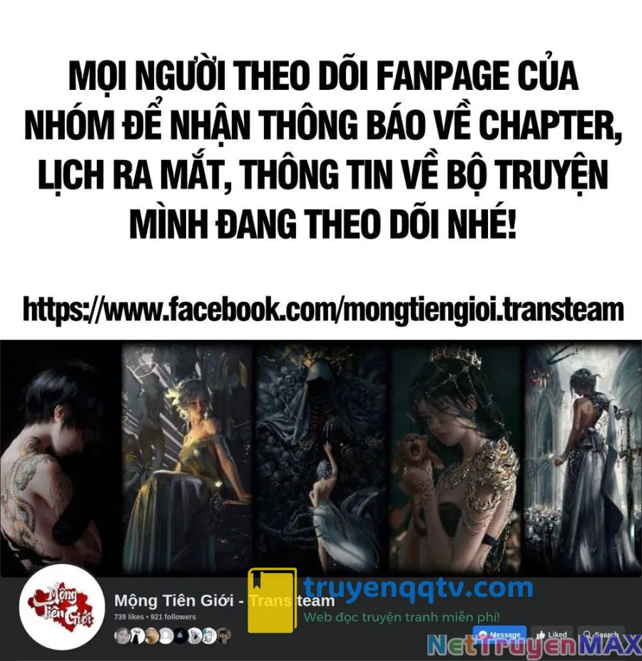 ta nằm liền biến cường chapter 15 - Next chương 15.5