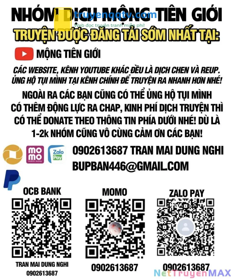 ta nằm liền biến cường chapter 15 - Next chương 15.5