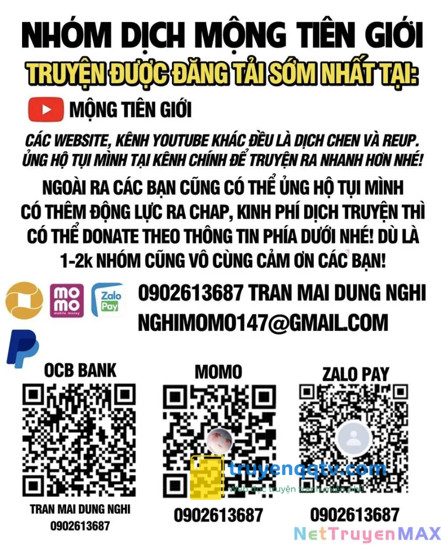 ta nằm liền biến cường chapter 13 - Next chương 14