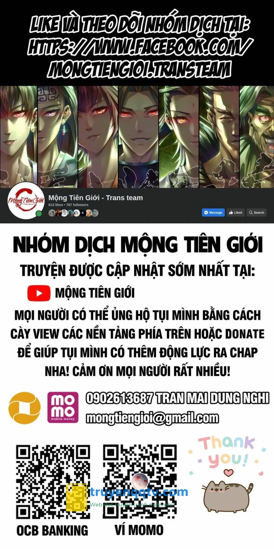 ta nằm liền biến cường chapter 12 - Next chapter 13