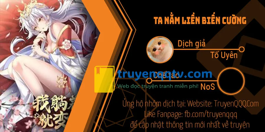 ta nằm liền biến cường chương 22 - Next chương 23