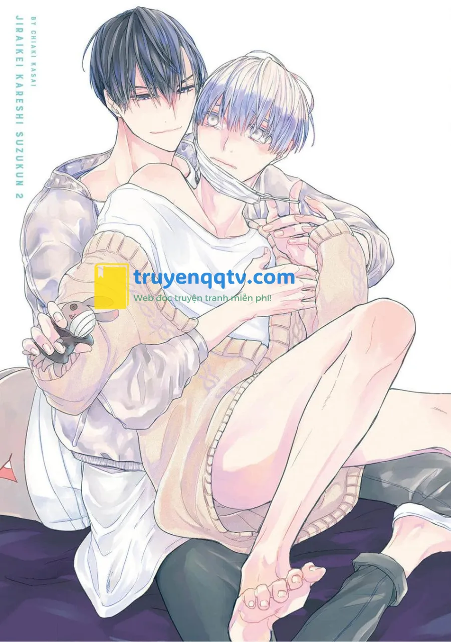 cậu bạn trai tính cách kì quái của suzu-kun Chapter 6 VOL 2 - Next Chapter 7