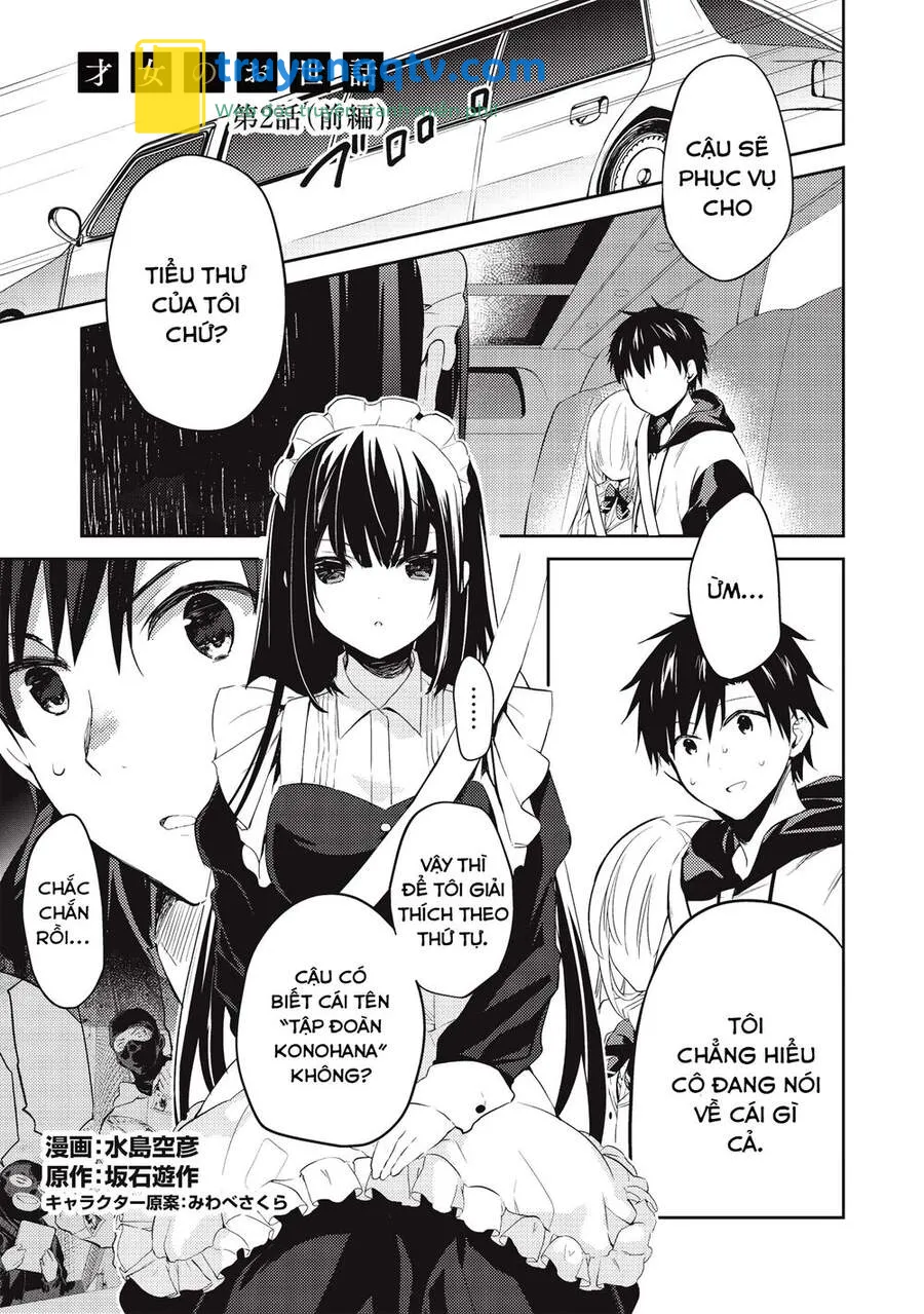 saijo no osewa takane no hana-darakena meimon-kou de, gakuin ichi no ojou-sama (seikatsu nouryoku kaimu) wo kagenagara osewa suru koto ni narimashita chapter 2 - Next chương 2.2