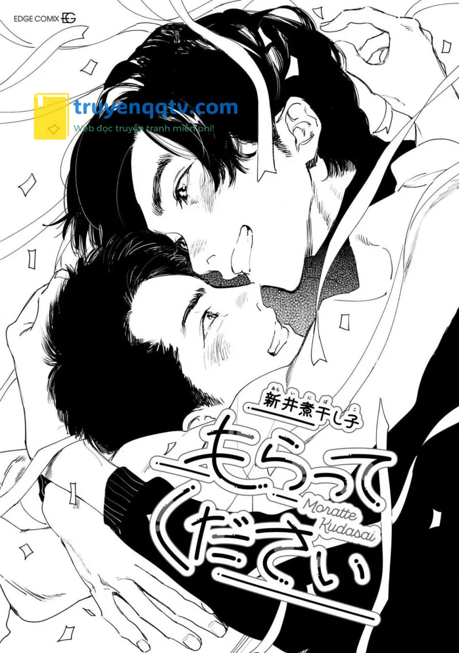 xin cậu hãy nhận lấy tớ Chapter 5.5 - Next 