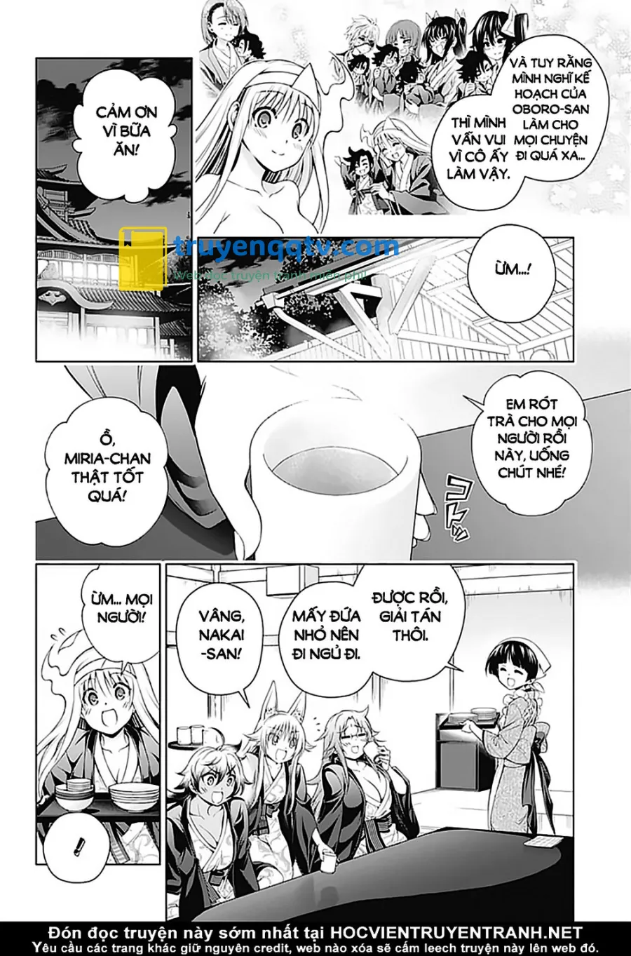 yuragi-sou no yuuna-san chapter 153 - Next chapter 154