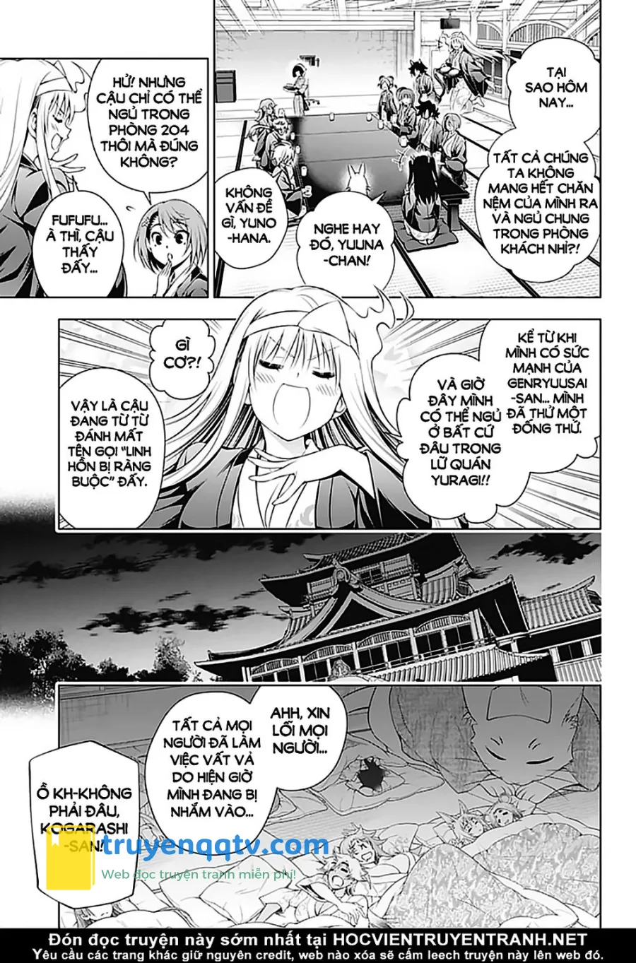 yuragi-sou no yuuna-san chapter 153 - Next chapter 154