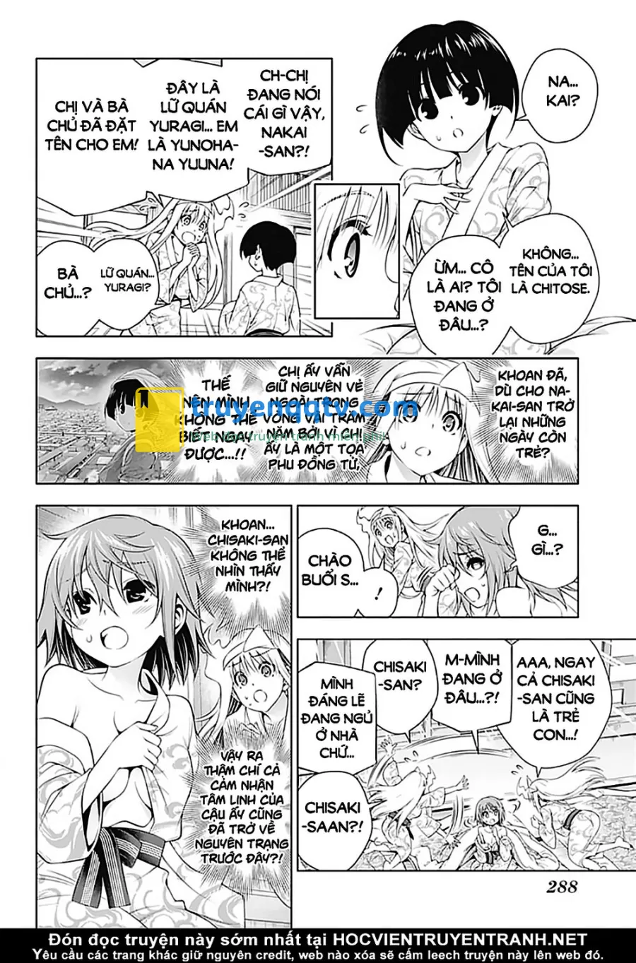 yuragi-sou no yuuna-san chapter 153 - Next chapter 154