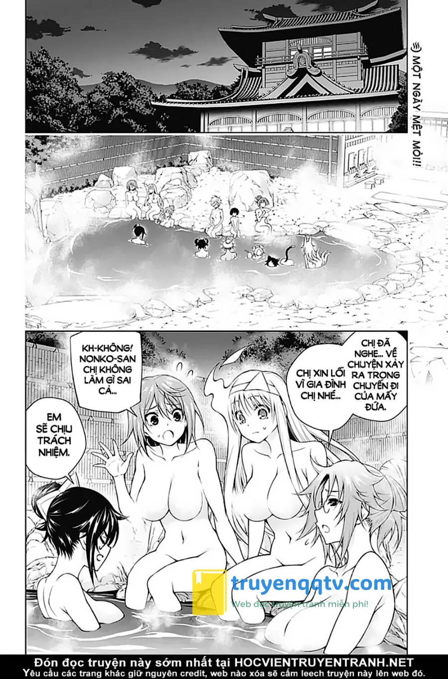 yuragi-sou no yuuna-san chapter 153 - Next chapter 154