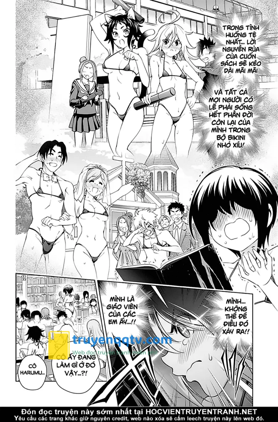 yuragi-sou no yuuna-san chapter 151 - Next chapter 152