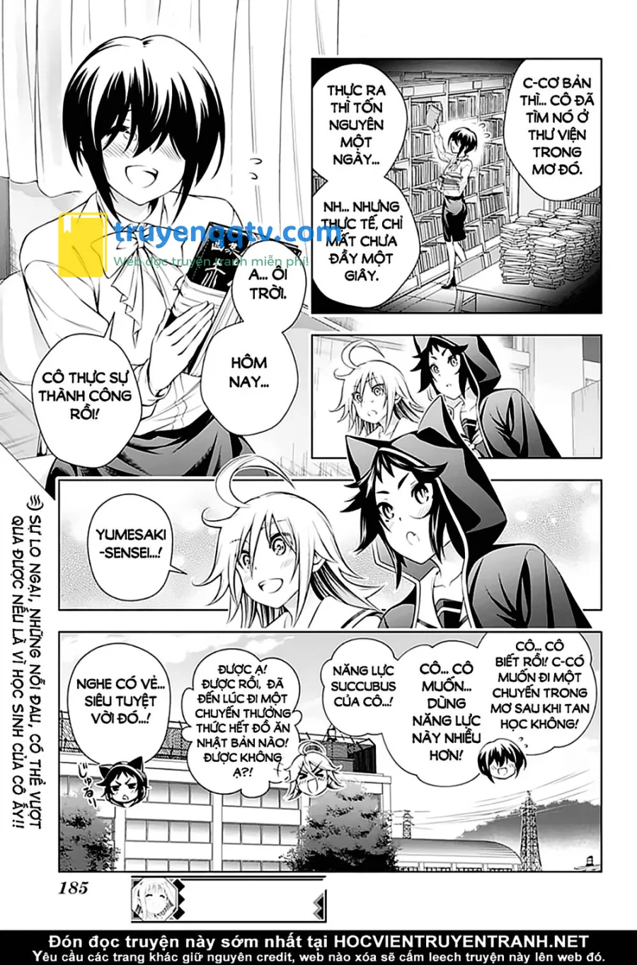 yuragi-sou no yuuna-san chapter 151 - Next chapter 152