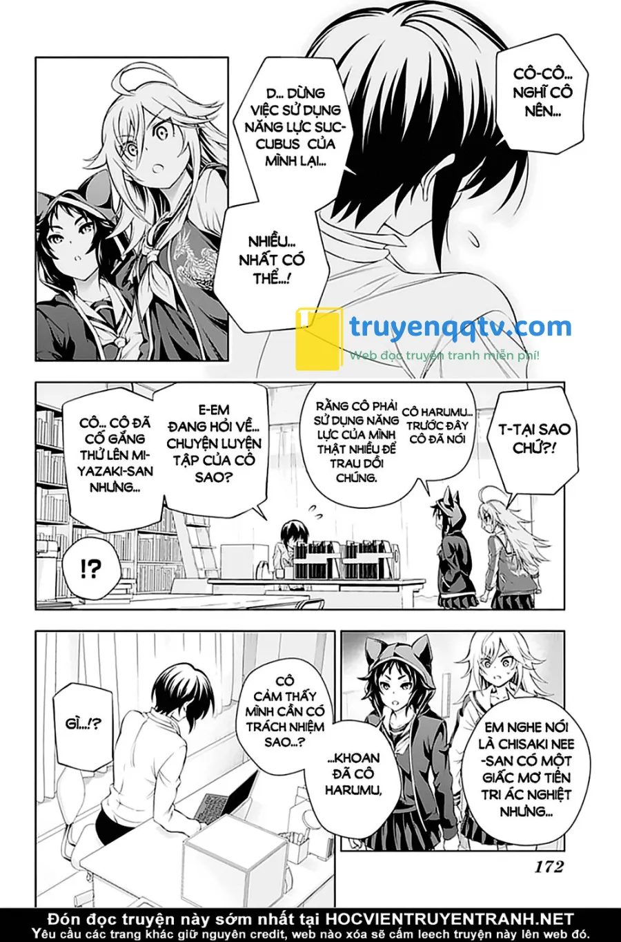 yuragi-sou no yuuna-san chapter 151 - Next chapter 152