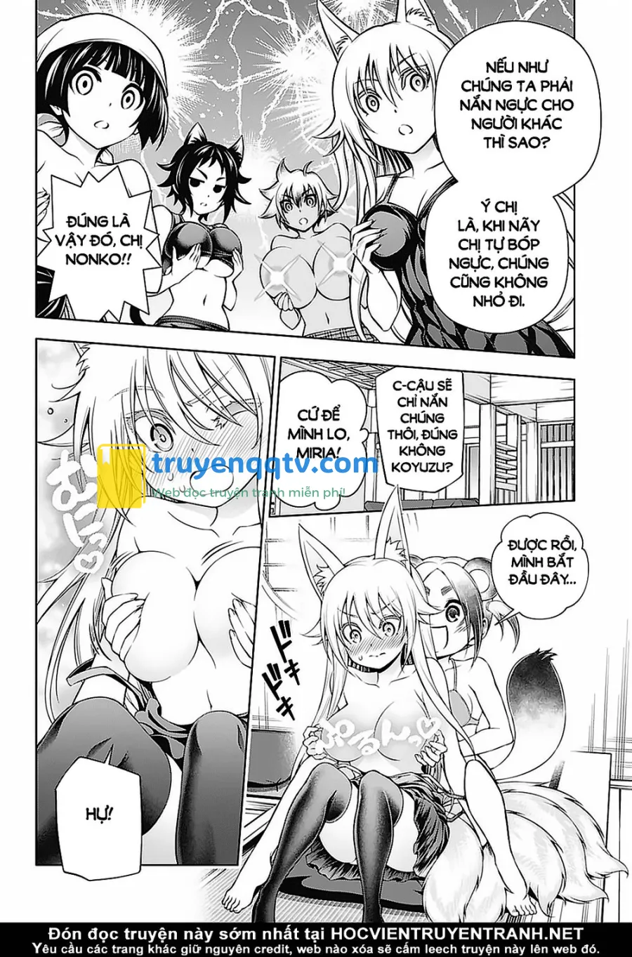 yuragi-sou no yuuna-san chapter 150 - Next chapter 151