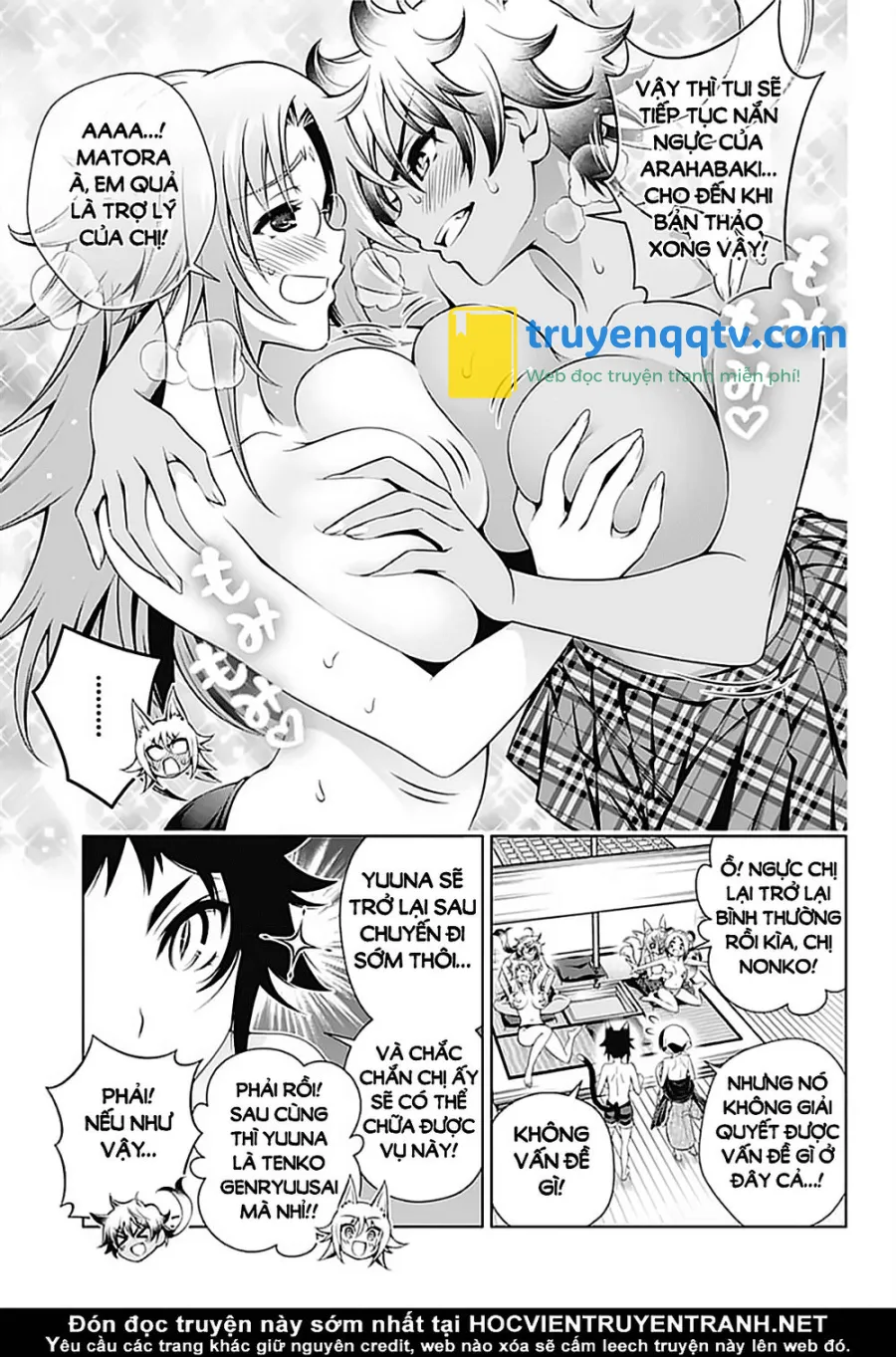 yuragi-sou no yuuna-san chapter 150 - Next chapter 151