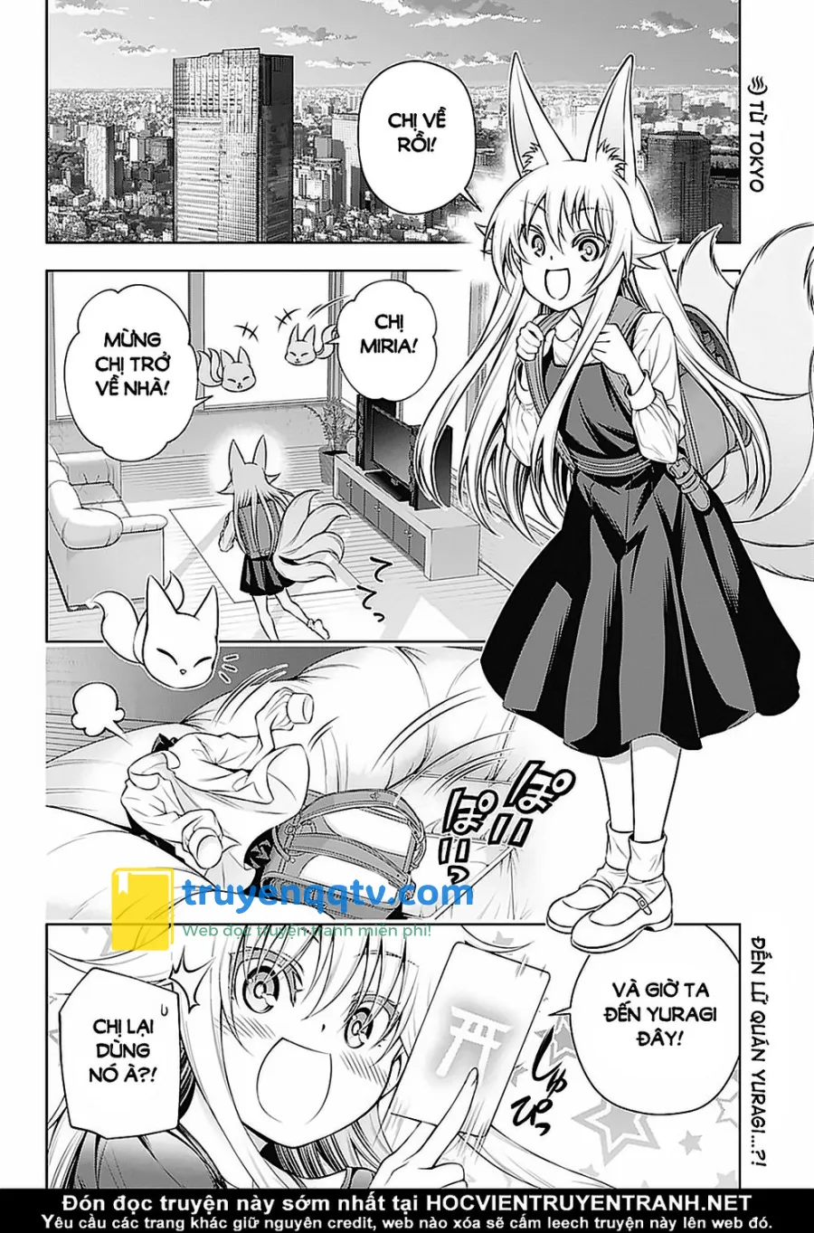 yuragi-sou no yuuna-san chapter 150 - Next chapter 151