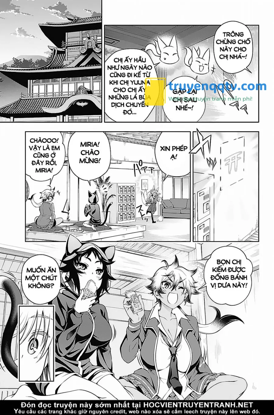 yuragi-sou no yuuna-san chapter 150 - Next chapter 151