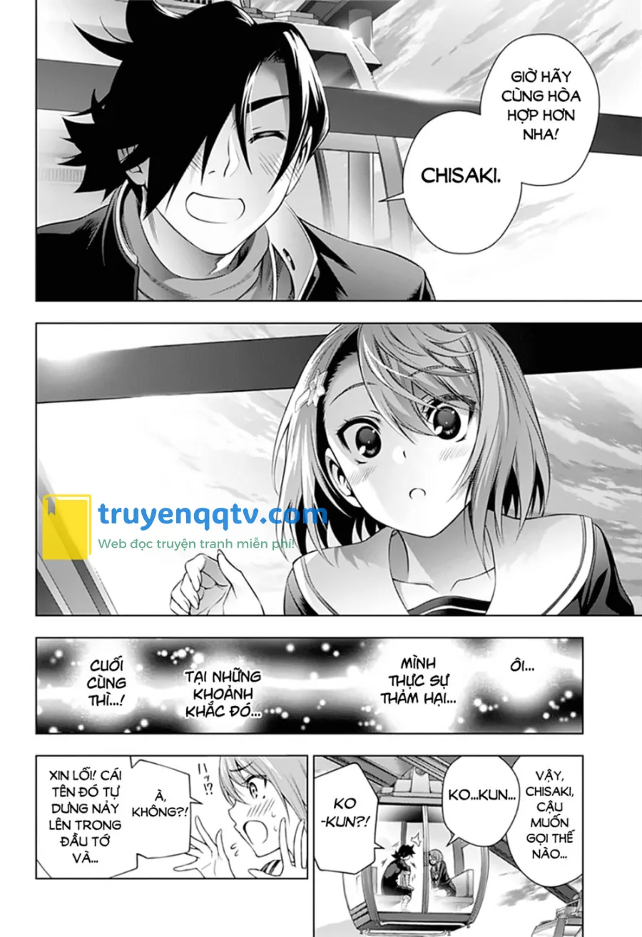 yuragi-sou no yuuna-san chapter 149 - Next chapter 150