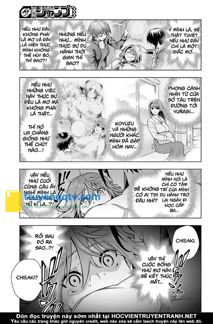 yuragi-sou no yuuna-san chapter 147 - Next chapter 148