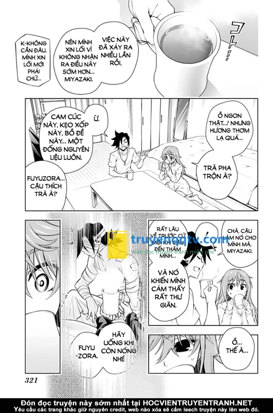 yuragi-sou no yuuna-san chapter 147 - Next chapter 148