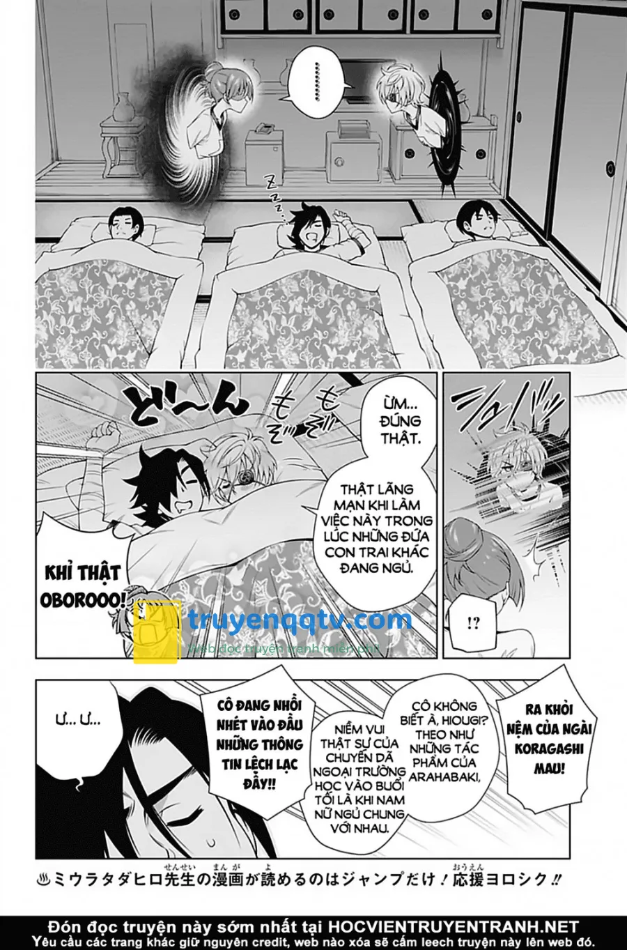 yuragi-sou no yuuna-san chapter 144 - Next chapter 145