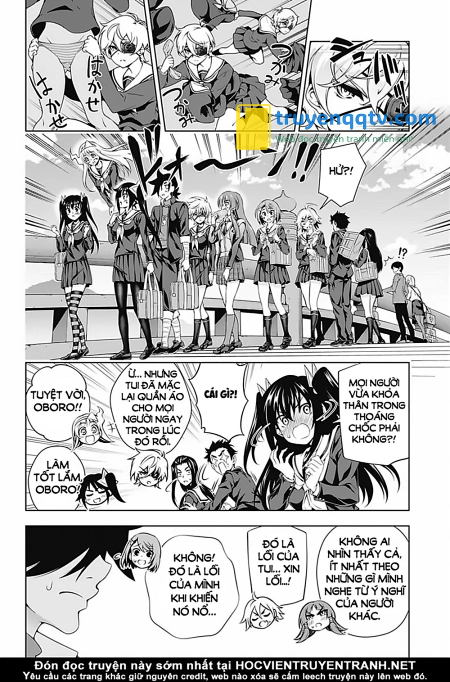 yuragi-sou no yuuna-san chapter 144 - Next chapter 145