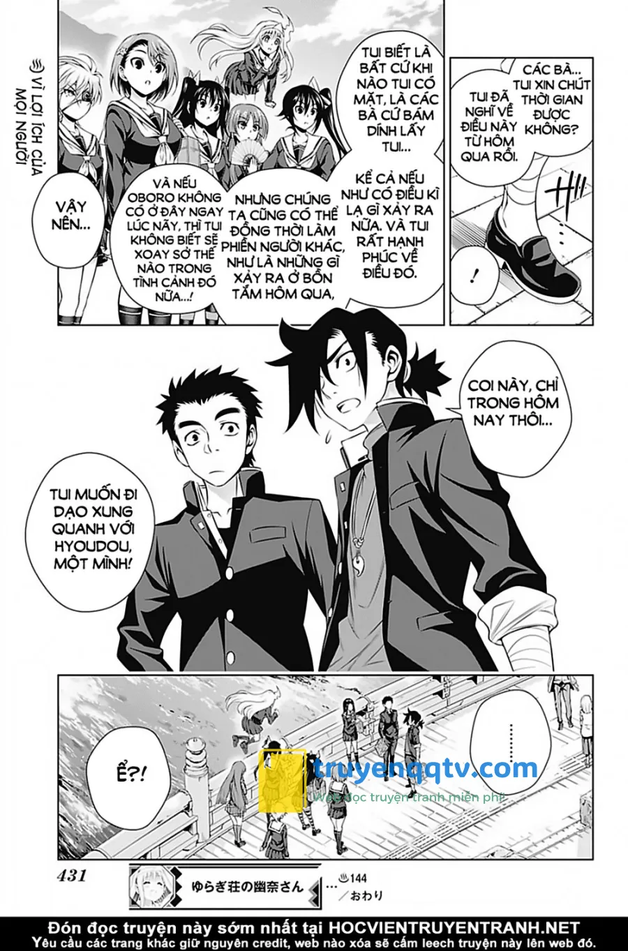 yuragi-sou no yuuna-san chapter 144 - Next chapter 145