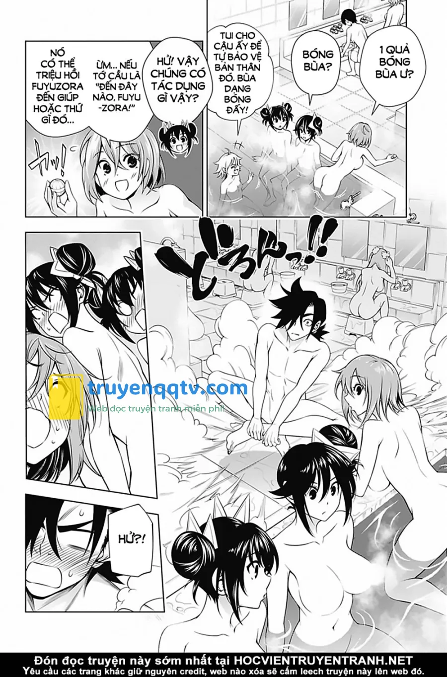 yuragi-sou no yuuna-san chapter 144 - Next chapter 145