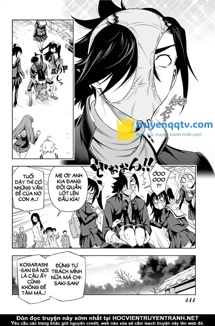 yuragi-sou no yuuna-san chapter 143 - Next chapter 144