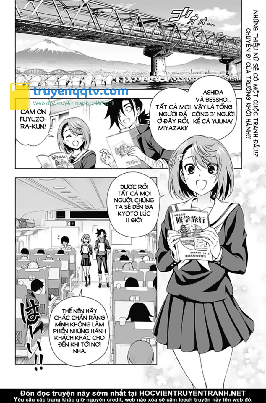 yuragi-sou no yuuna-san chapter 143 - Next chapter 144