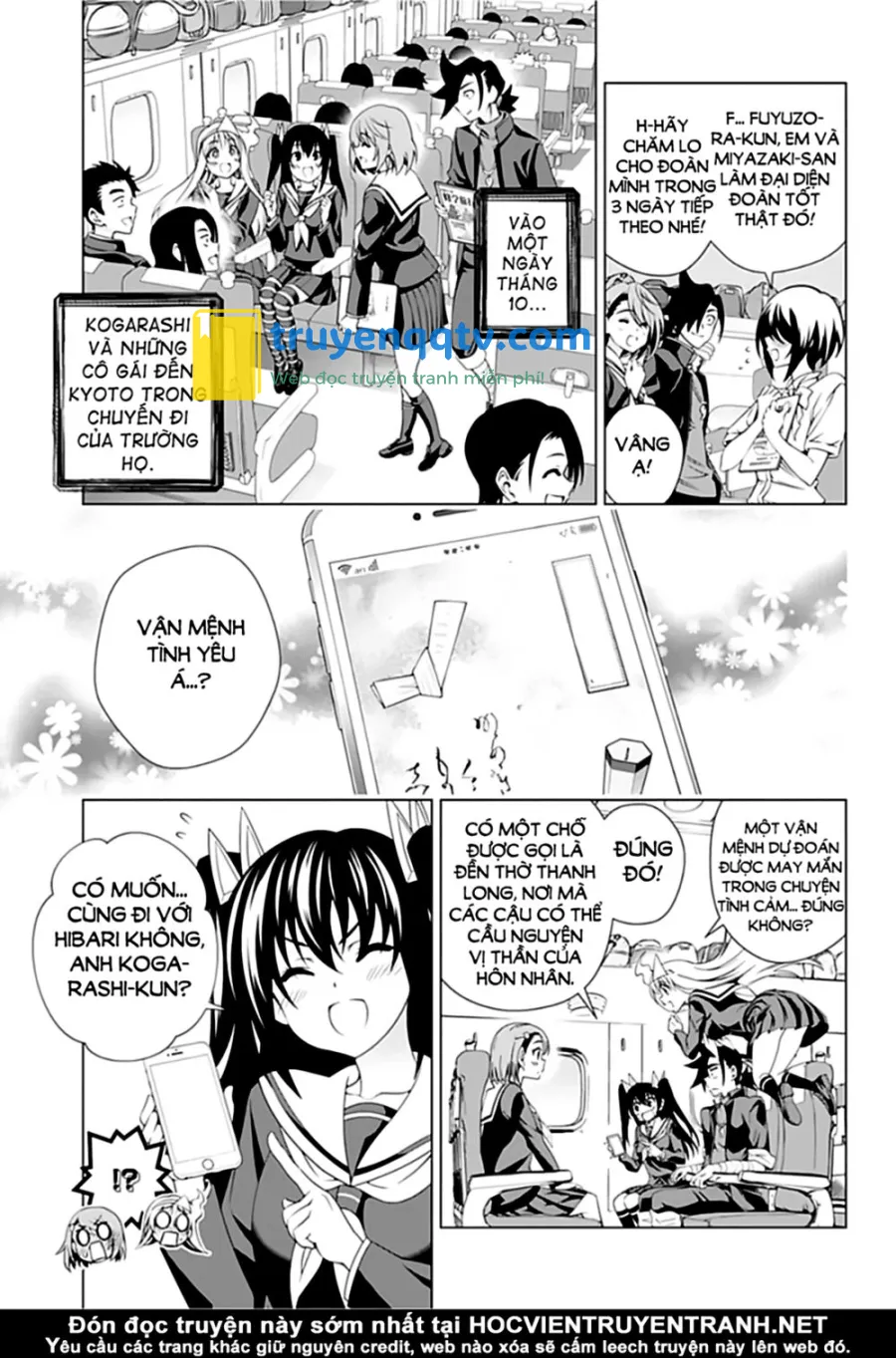 yuragi-sou no yuuna-san chapter 143 - Next chapter 144