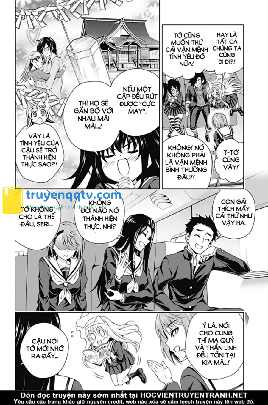 yuragi-sou no yuuna-san chapter 143 - Next chapter 144