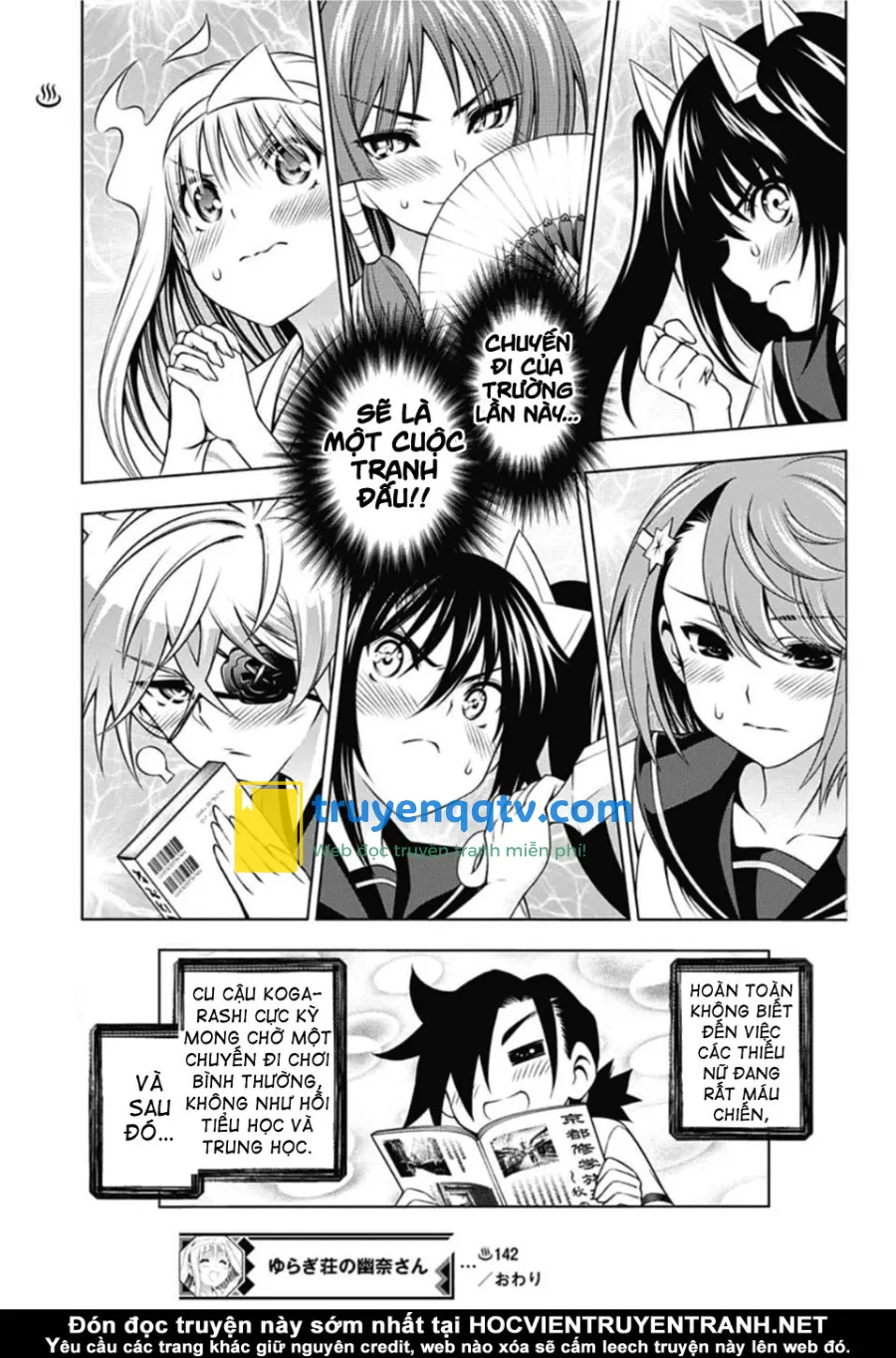 yuragi-sou no yuuna-san chapter 142 - Next chapter 143