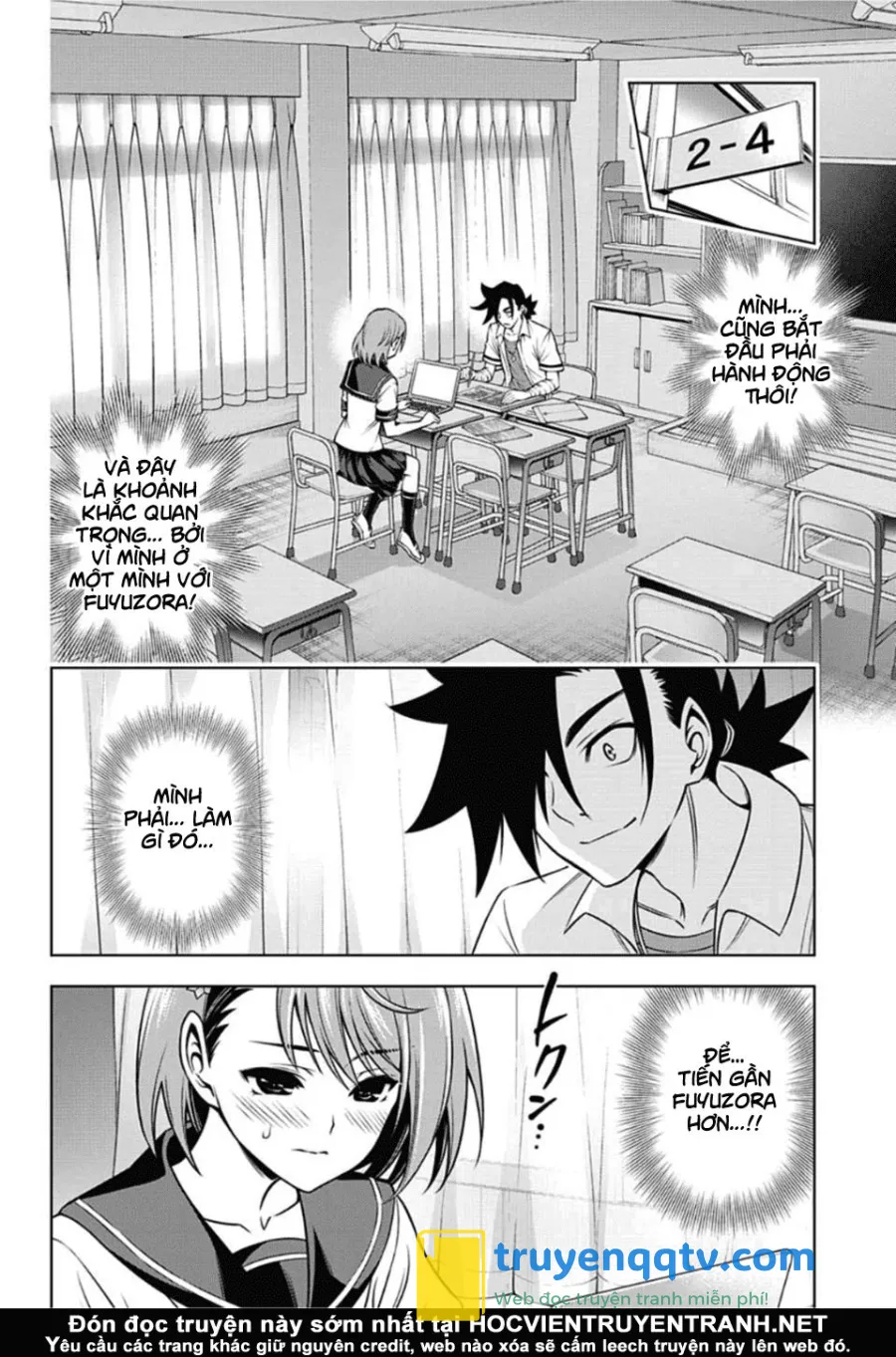 yuragi-sou no yuuna-san chapter 142 - Next chapter 143