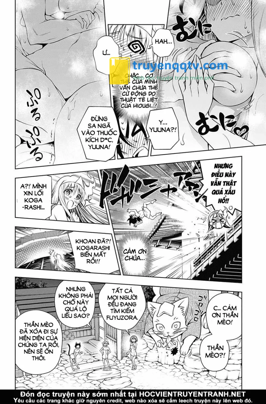 yuragi-sou no yuuna-san chapter 141 - Next chapter 142