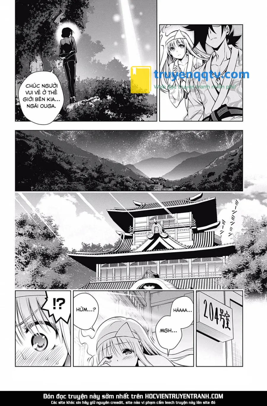 yuragi-sou no yuuna-san chapter 129 - Next chapter 130